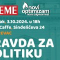 Tribina „Pravda za politiku“ u Požarevcu