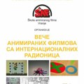 Nova projekcija animiranih filmova