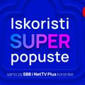 Najbolja letnja kupovina: Connect Shopping Days za SBB korisnike