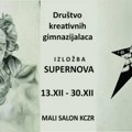 „Supernova“ – izložba Društva kreativnih gimnazijalaca