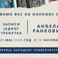 Otvaranje izložbe Anđele Ranković u ponedeljak u Galeriji NU