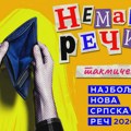 "Nemam reči, ali ipak hoću da kažem...": Počinje bitka za najbolju novu srpsku reč