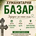 Хуманитарни базар „Заједно за наше село“ данас у Кузмину: Прикупљање средстава за ново обележје села