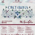 U Vršcu od 17. do 20. septembra 68. "Dani berbe grožđa"