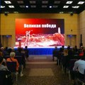 Kineska medijska grupa organizovala događaj Ođek mira u Moskvi