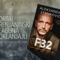 Portal zrenjaninski.com i Laguna poklanjaju knjigu „F32: Živeti s depresijom iz dana u dan“