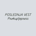 Povređena žena u požaru