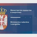 Ministarstvo Srbije: Potpisan sporazum s partnerima iz Francuske u vezi razvoja nuklearnog programa