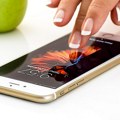 MUP upozorava na internet prevare: Žrtva može postati svako ko koristi telefon, računar, društvene mreže...
