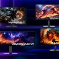 Samsung predstavlja novu Odyssey liniju za dinamično igranje na sajmu Gamescom 2026