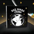 “Kad Zemlja spava”: Bebina crno-bela knjiga za mirne snove