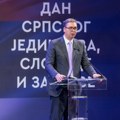 Vučić o obeležavanju Dana srpskog jedinstva: Ponosan sam na poruku koju je Srbija poslala