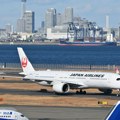 Sudarila se dva putnička aviona na aerodromu: Novi užas u Japanu