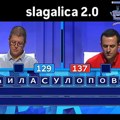 "Đilasu lopove" u "Slagalici"? Samo u tabloidima, a ni to nisu potrefili