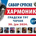 Prvi “Sabor srpske harmonike“ u Čačku 29. i 30. juna