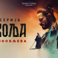 DOMAĆE SERIJE PREMIJERNO NA 18. LIFFE-u: Leskovac postaje centar domaće TV produkcije