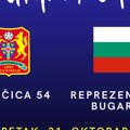 Rukometna reprezentacija Bugarske večeras u Leskovcu