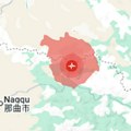 Snažan zemljotres pogodio Kinu: Ovde je registrovan epicentar potresa