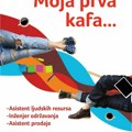 MOJA PRVA KAFA… UPS… PLATA: Strauss Adriatic otvara svoja vrata mladim ljudima u okviru nacionalnog programa “Moja prva…