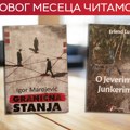 Knjige za decembar: „O Jeverima i Junkerima" Erlenda Lua i „Granična stanja" Igora Marojevića