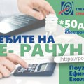Eps nastavlja unapređenje poslovnog sistema Menja se poziv na broj i za domaćinstva, a moguća i ušteda