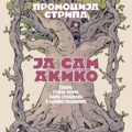 „Kako je Akiko protrčala Srbijom“: Nesvakidašnja turneja jedinstvenog stripa kog su crtala deca