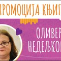 Predstavljanje nove knjige za decu „Još samo ovo da ti kažem“