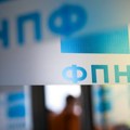Studenti najavili totalnu blokadu Fakulteta političkih nauka