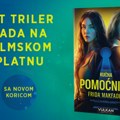 "Kućna pomoćnica": Ova knjiga stoji iza aktuelnog hit-filma!