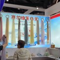 "Блиц Бизнис" на српском штанду на чувеном сајму у Пекингу! Све у знаку козметике и одеће: "Интересовање је велико, циљ је…