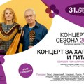 Koncert za gitaru i harfu u Galeriji „Đure Jakšića“