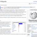 Vikipedija na srpskom prva u doprinosu proverljivosti članaka