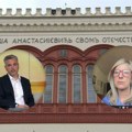 Profesori o onlajn nastavi na fakultetima: Univerzitet će spasiti samo promena vlasti