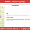 MUP upozorava na jak toplotni talas i opasnost od požara