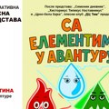 Interaktivna plesna dečja predstava