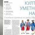 Službeno odevanje na dvoru Obrenovića