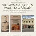 Промоција књиге „Песмом срцу, срцем роду – за слободу“ у Сремској Митровици