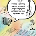 Počela prijava učenika za upis u Muzičku školu
