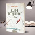 Novi roman Filipa Grbića – „Kanon potištenog uma“ u prodaji