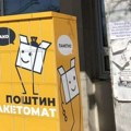 „Pošta“ više neće slati sms poruke kad vam stigne pošiljka: Pošta Srbije predstavila novu aplikaciju