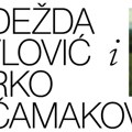 Izložba Nadežde Pavlović i Darka Kačamakovića u „Reflektoru“
