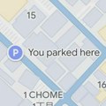 Google Maps za iOS-u od sada automatski pamti gde ste parkirali