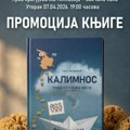 Promocija knjige „Kalimnos“ Gorana Joksimovića