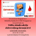 Velika akcija dobrovoljnog davanja krvi u Kragujevcu