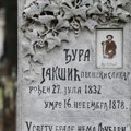 Novi vođeni obilazak Novog groblja iz serijala "Stvarali su perom i dušom"
