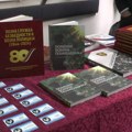 U Kragujevcu predstavljena monografija službi bezbednosti i vojne policije
