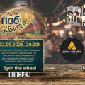 У среду Градски паб квиз у ГКЦ-у