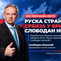Nikolić: Srbija treba ozbiljno da razmotri pridruživanje BRIKS-u