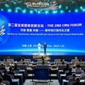 Drugi forum Kineske medijske grupe u Šangaju