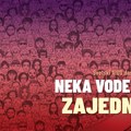 U Srbiji registrovano 11 puta više HIV pozitivnih muškaraca u odnosu na žene